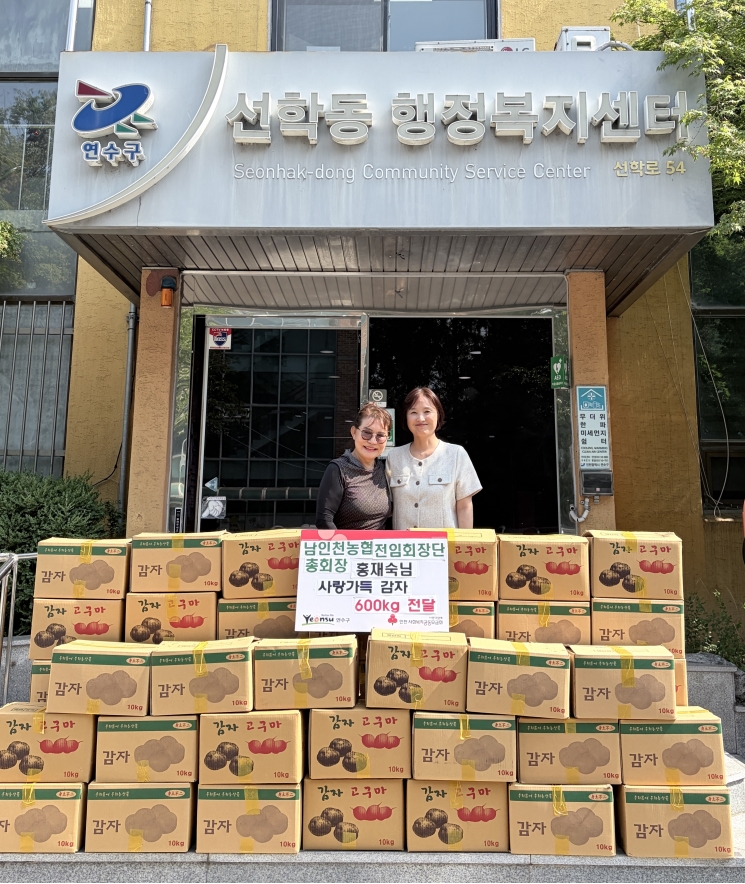 개인 기부자, 선학동 저소득 취약계층 위해 감자 600kg 기부의 1번째 이미지